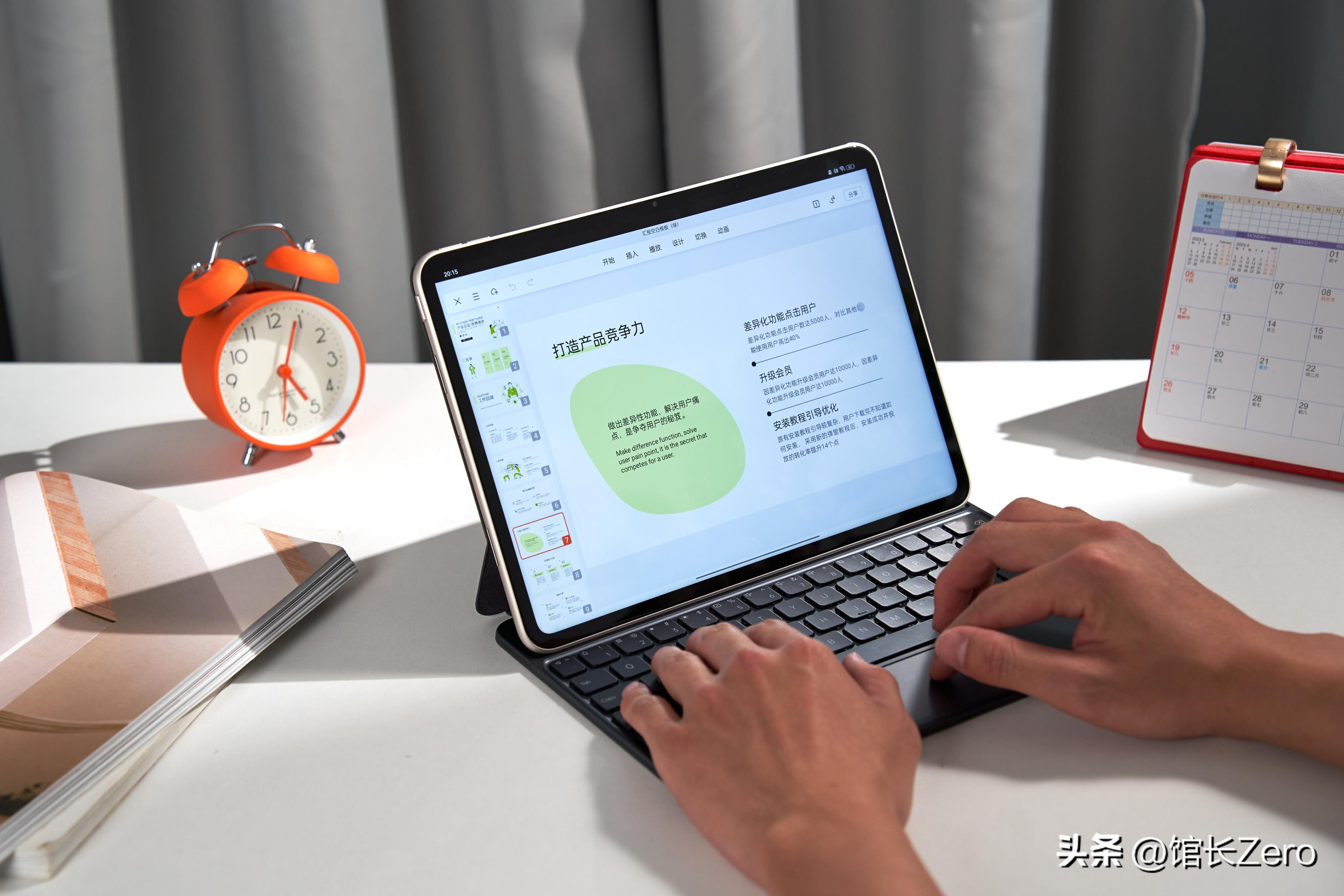 oppopad2平板值得购买吗,oppopad2平板值得入手吗