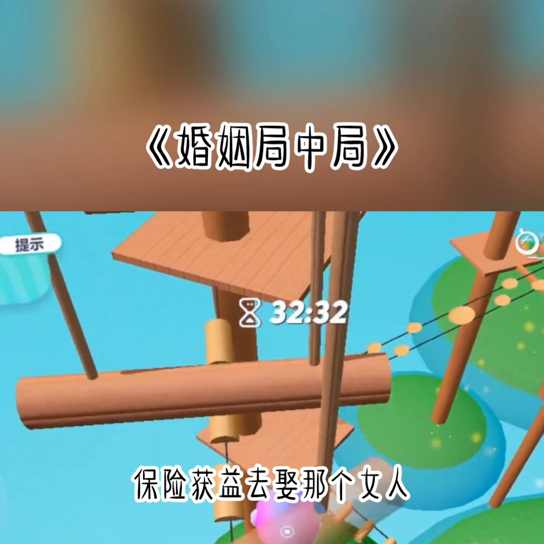 有后续的催泪番,阿瑶后续