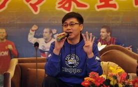 足球解说员去世,足球解说员死在宾馆