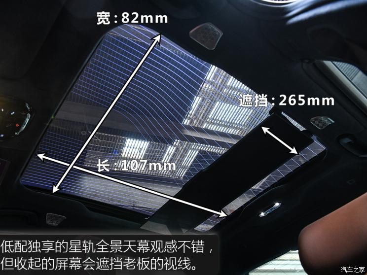 宝马740依然稳重大气,宝马老款740领先版