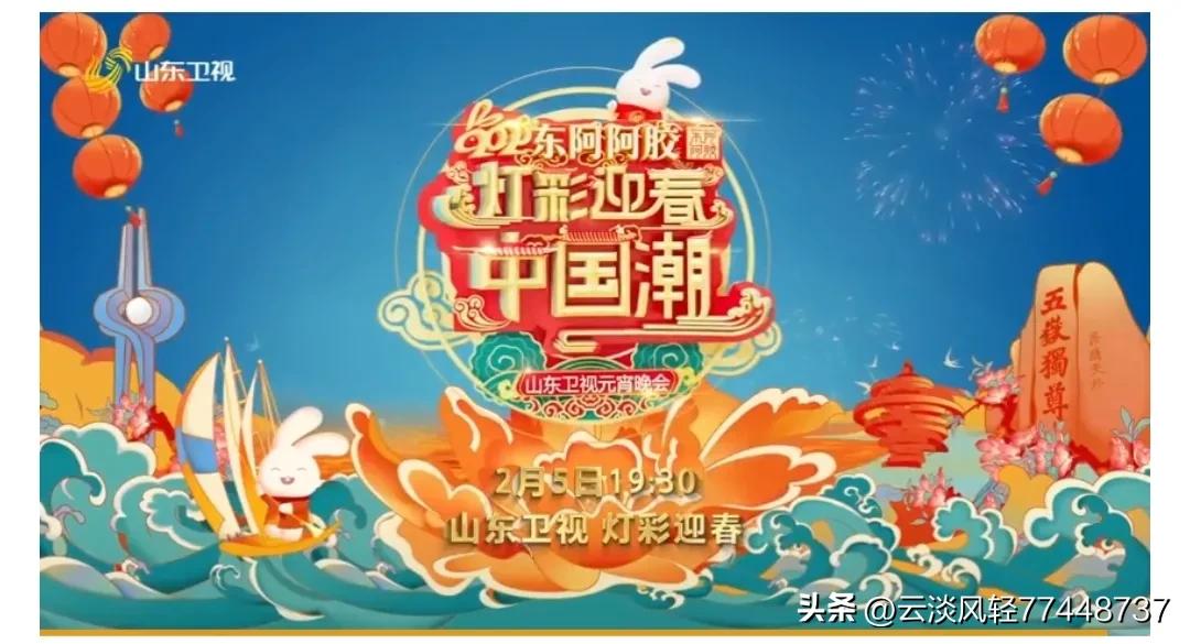 中央电视台正月十五元宵节晚会,中央电视台正月十五元宵晚会回放