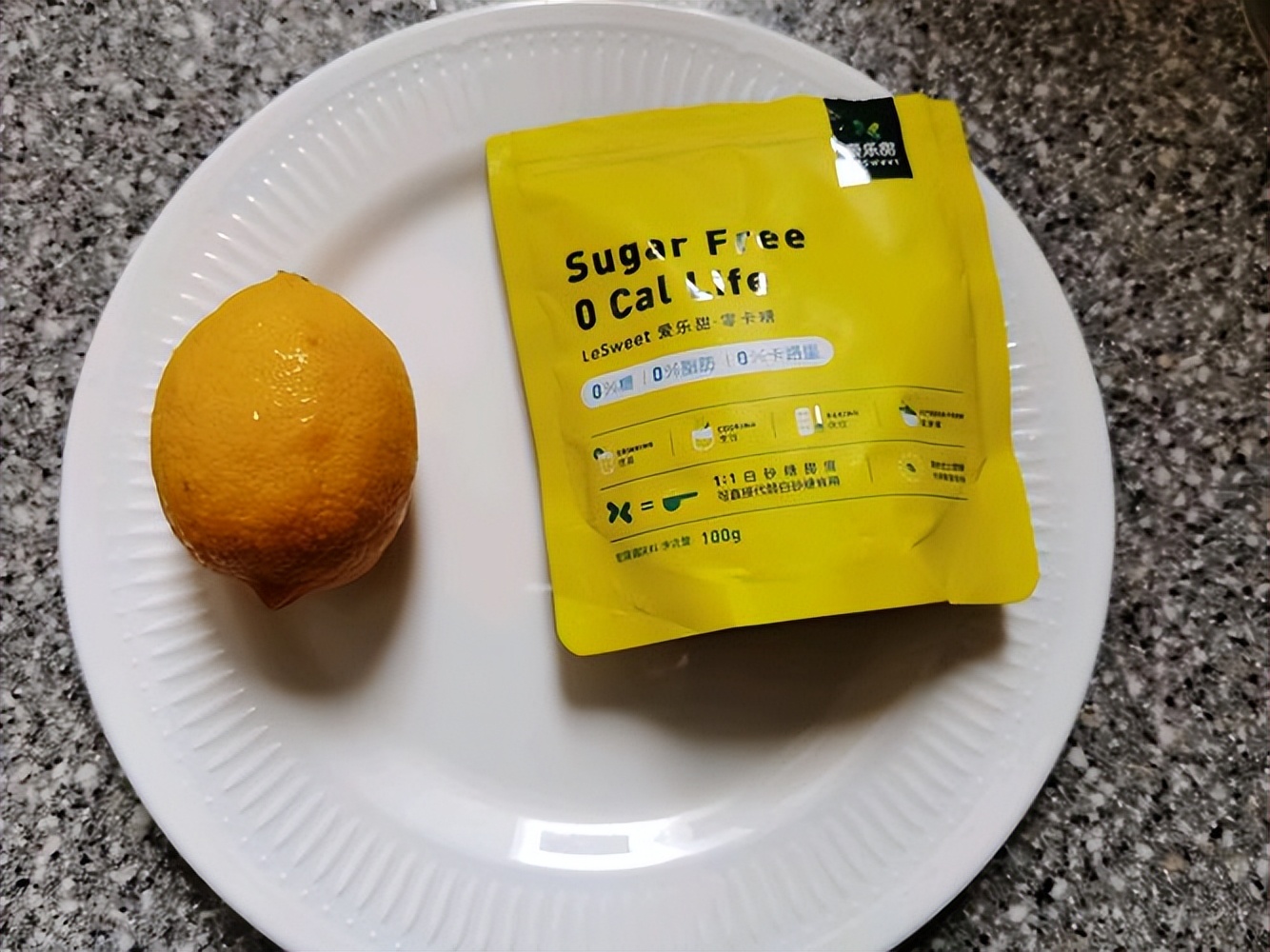 电解质水可以提高免疫力,电解质水提高免疫力