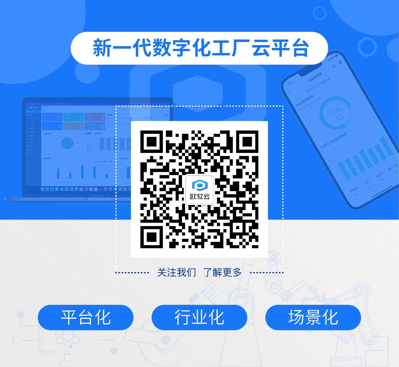 苏州天梭电梯有限公司,苏州天梭家居电梯