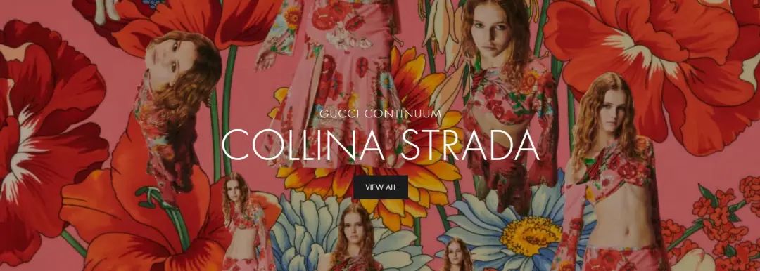 萌白白获融资；烘焙品牌香颂上市；Gucci推出可持续循环时装