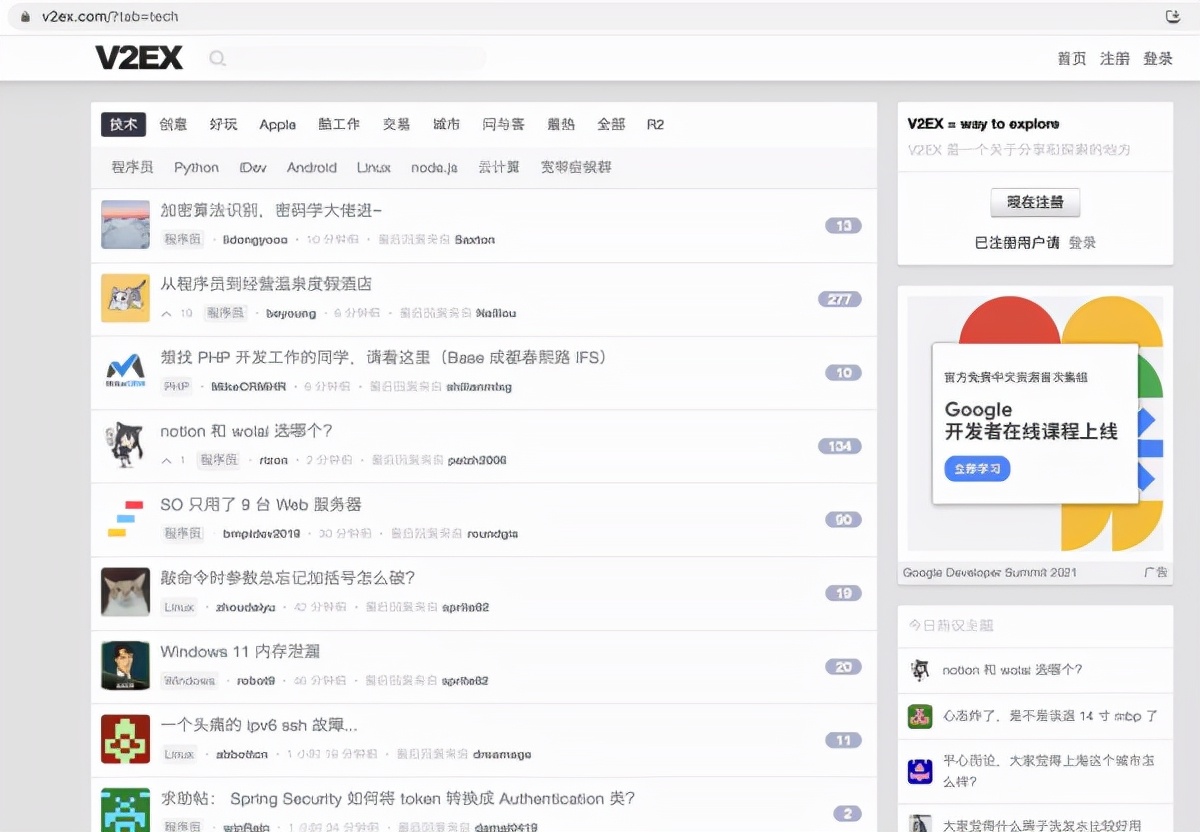 小学生编程免费学习网站,10岁儿童学习编程免费网站
