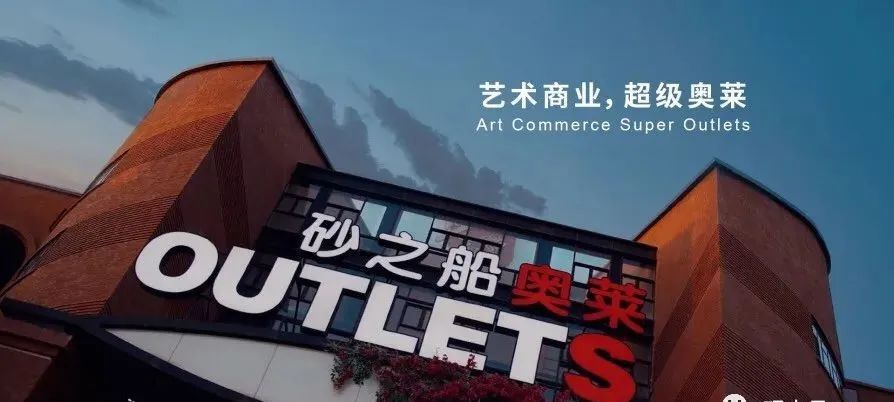 砂之船新楼盘,南昌紫金城新一期