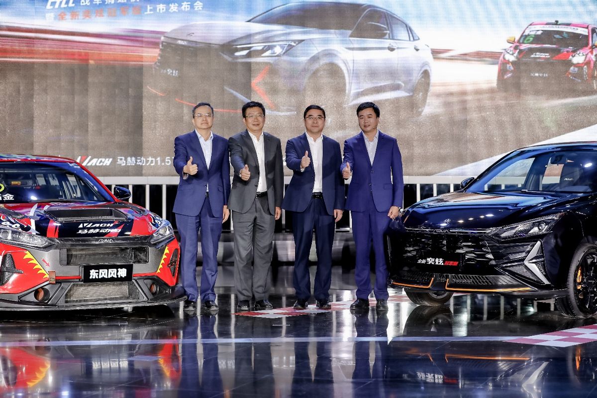 奕炫ctcc完整视频,ctcc三冠王