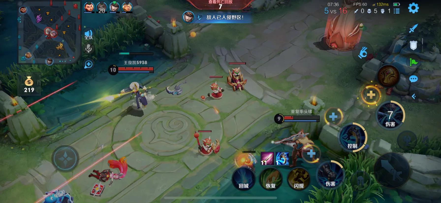 苹果xr更新ios15.3.1好不好,苹果xr升级15.0有卡顿延迟