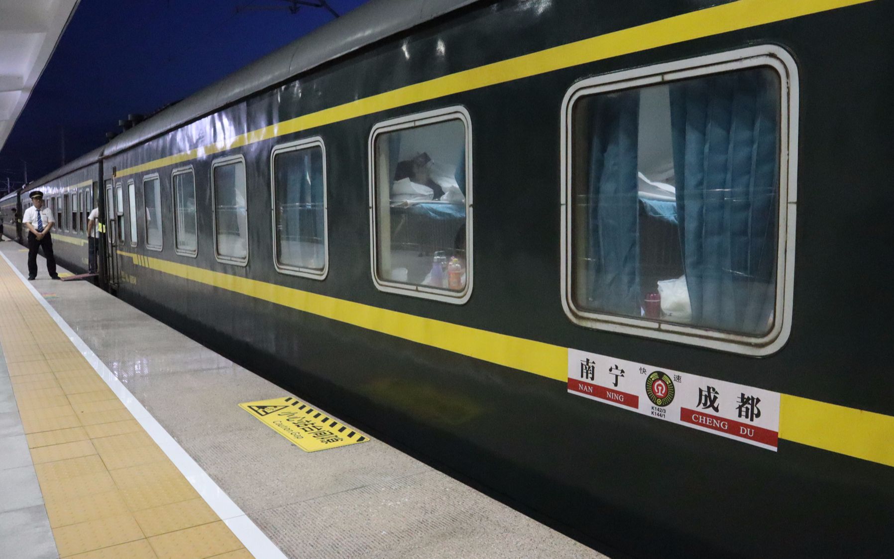 为什么火车站里不让上厕所,为什么列车进站的时候不让上厕所