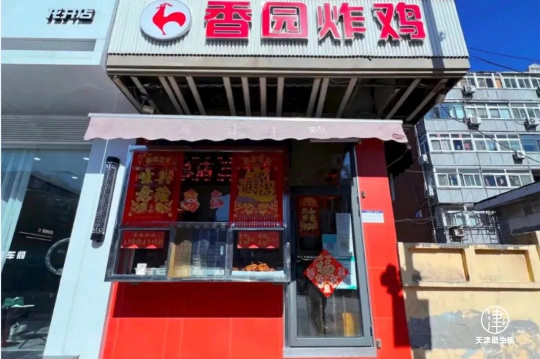 怀揣100元吃遍整条街：几十年屹立不倒，这儿不输西湖道…