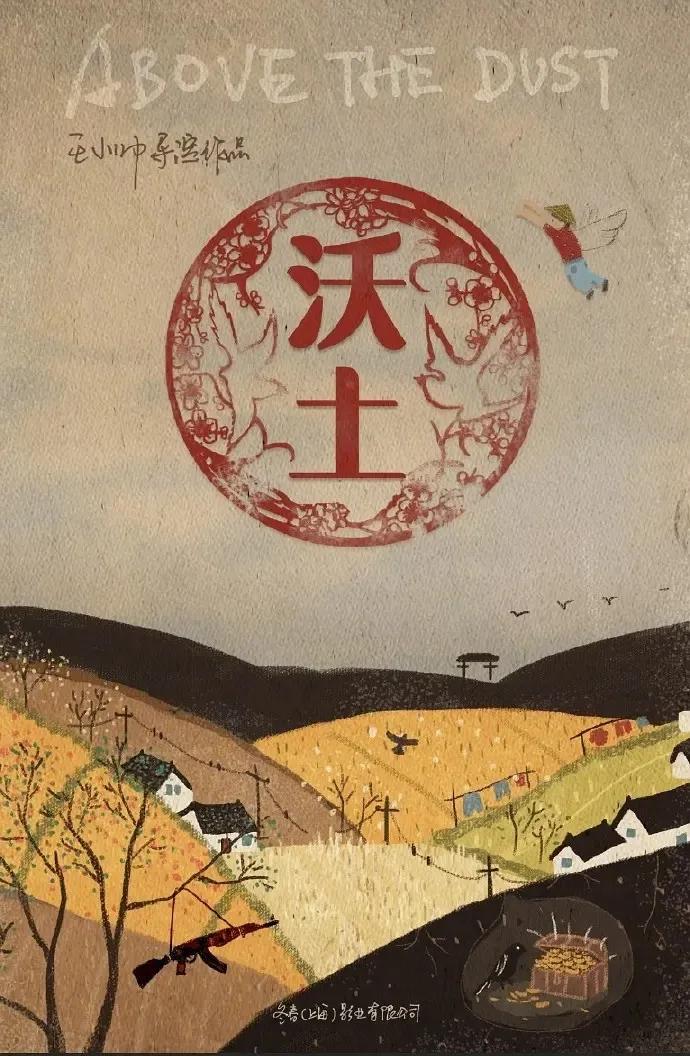 谢天谢地全集完整版,谢天谢地节目完整版