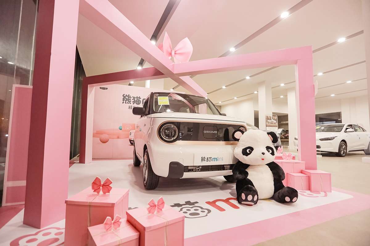 吉利熊猫mini超萌熊带快充吗,399万元起步吉利熊猫mini正式出道
