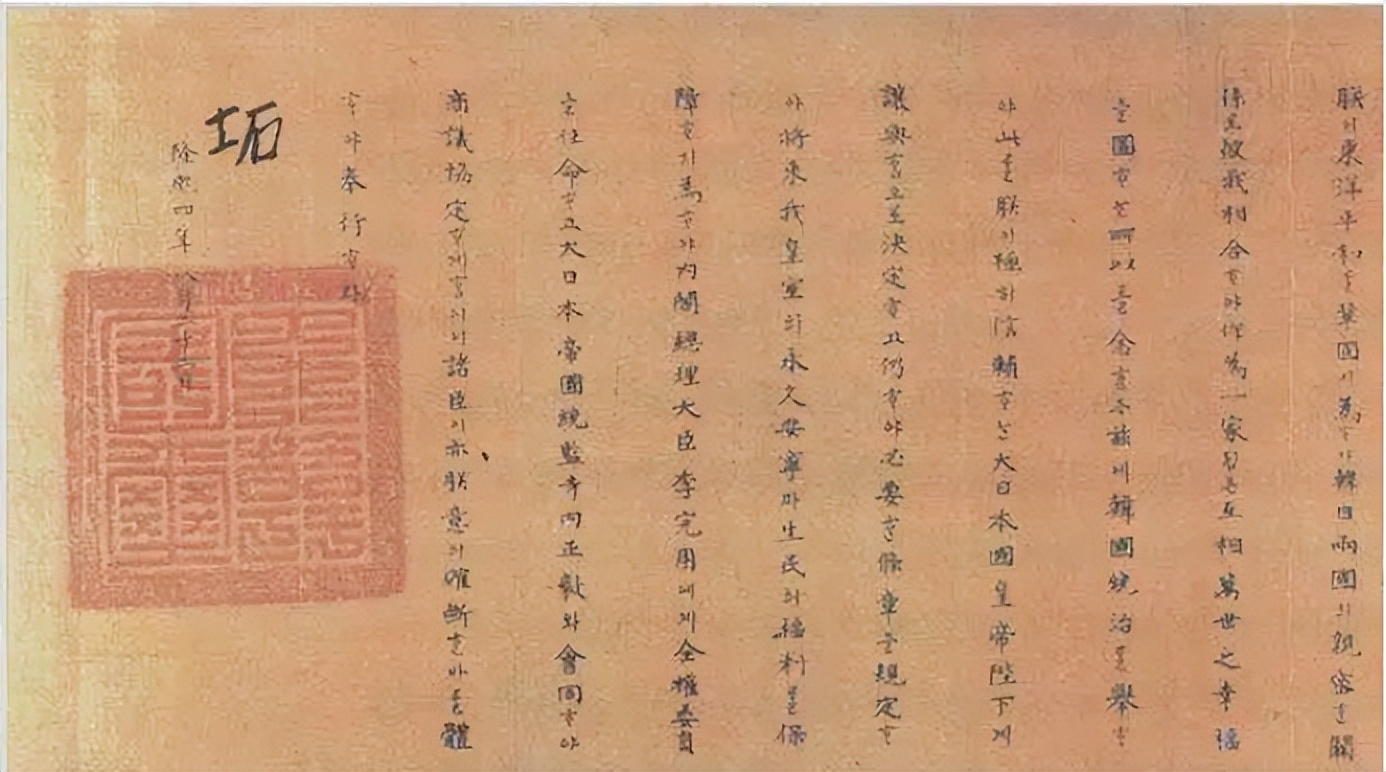 讲解中国与日本过去的事情,中国与日本的战争历史小故事