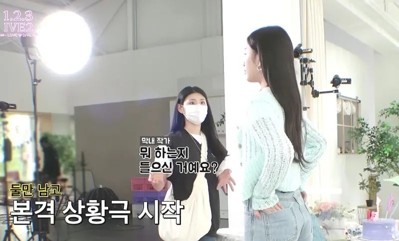 ive成员韩国评价,ive成员vocal评价