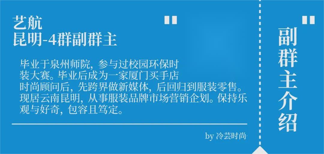 下沉市场如何做品牌,如何做好下沉市场和私域流量