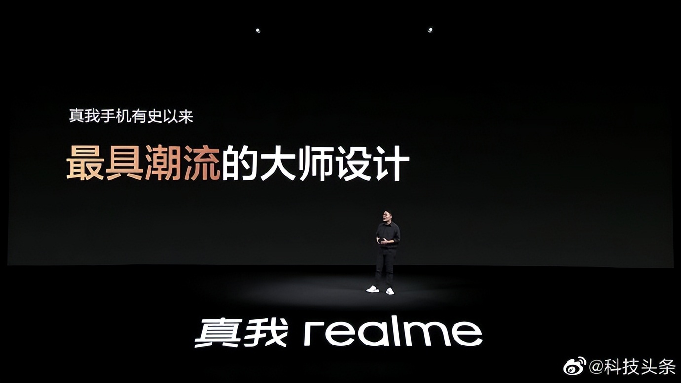 真我gt2大师探索版黑科技主题推荐,真我gt大师探索版对比真我gt2pro