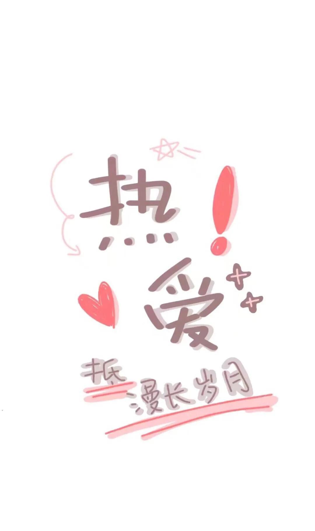 咄咄逼人用古语怎么说,咄咄逼人的委婉说法