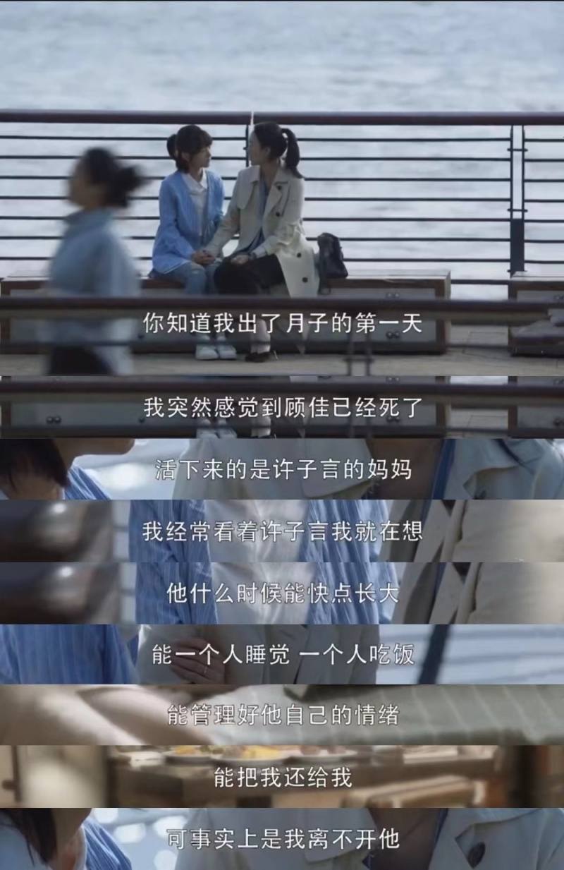 孩子上幼儿园后你会选择上班吗,孩子上幼儿园就去上班怎么说