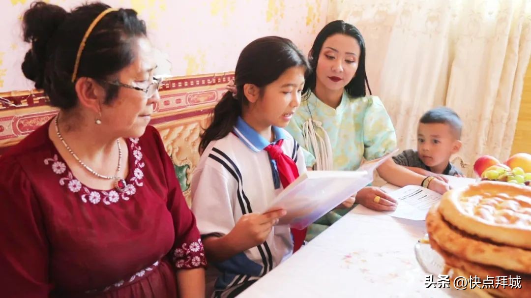 拜城：推广普通话喜迎二十大