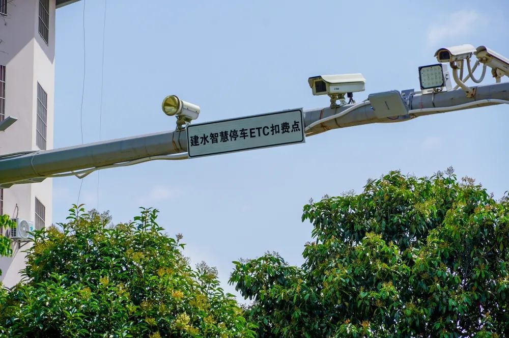 城市停车缴费标准,市区停车怎么交停车费