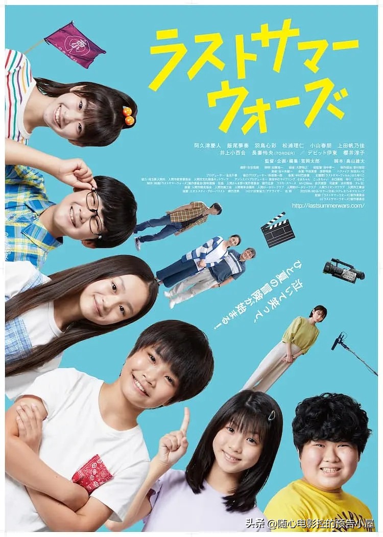 11月12日上线新片汇总,10月24日上线新片汇总