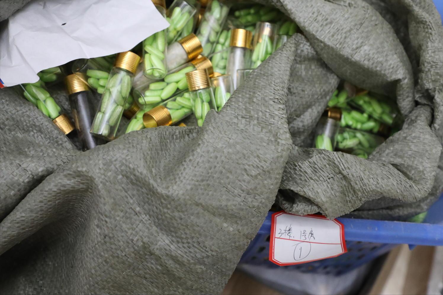 保健品山药粉骗局专骗老年人视频,面粉掺伟哥事件