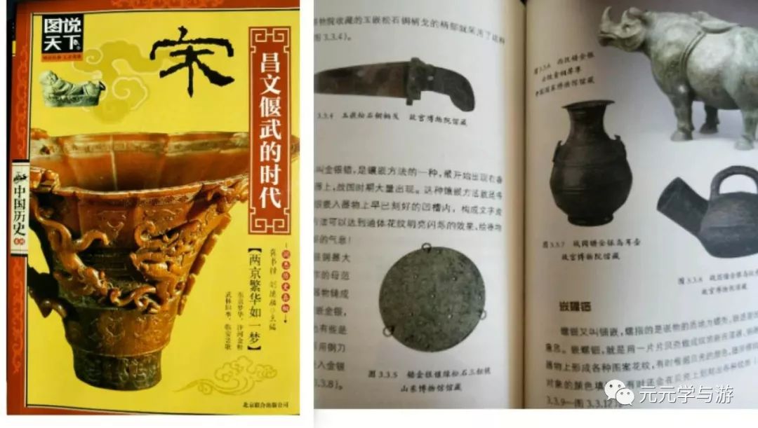 中文是最重要的语言之一,中文是最博大精深的语言