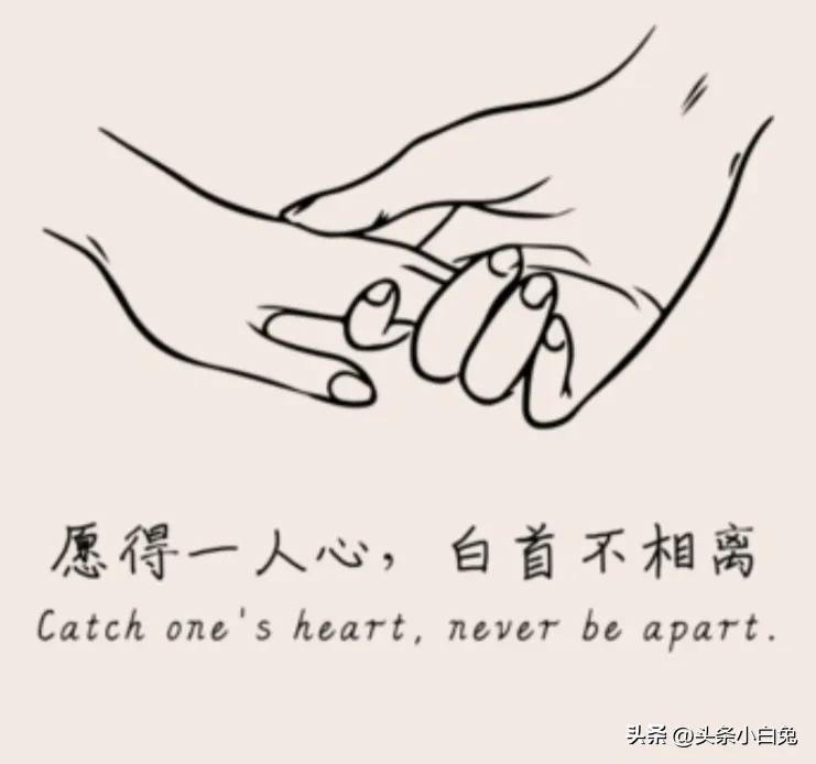 婚后有必要过情人节,夫妻婚姻久了还有必要过情人节吗