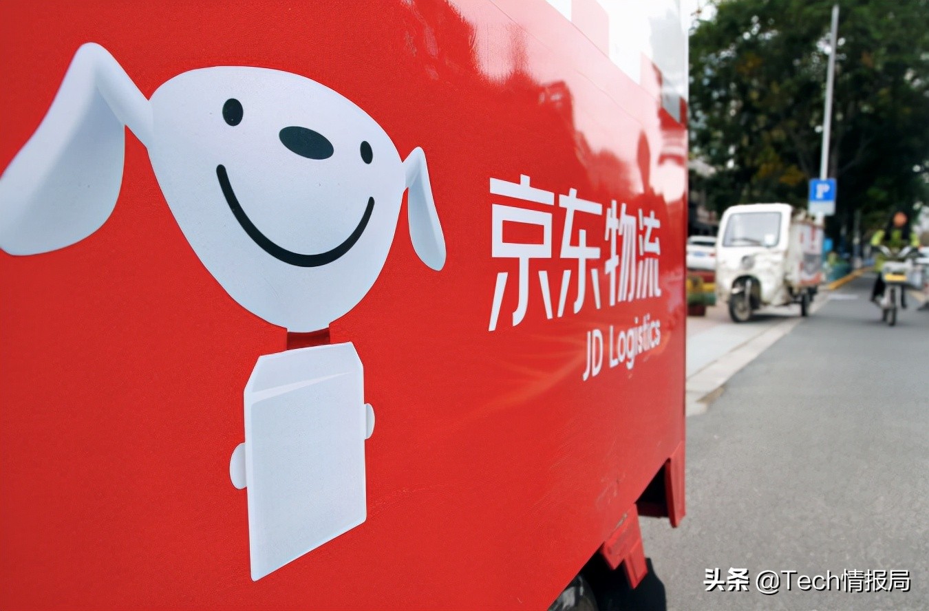 最新快递满意度排名,2020快递量排名前十