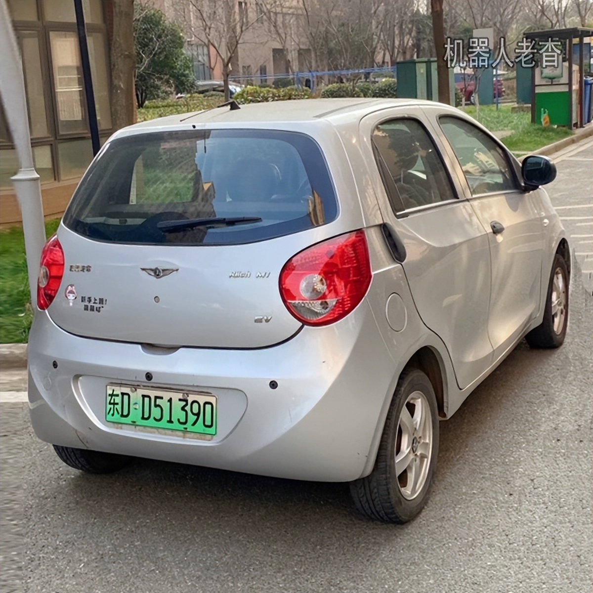 奇瑞新款轿车m1e,奇瑞m1ev价格表