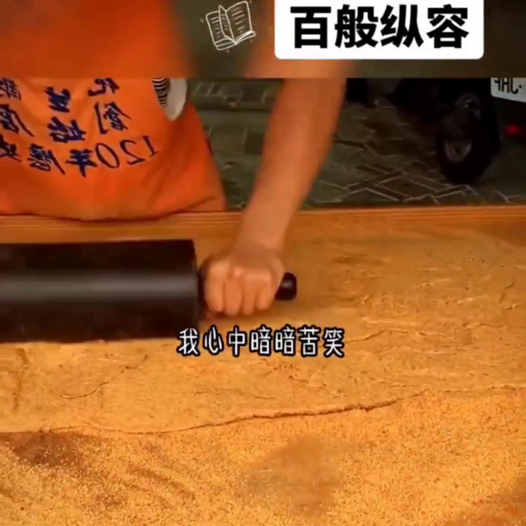 百般纵容,百般对女人好的小说