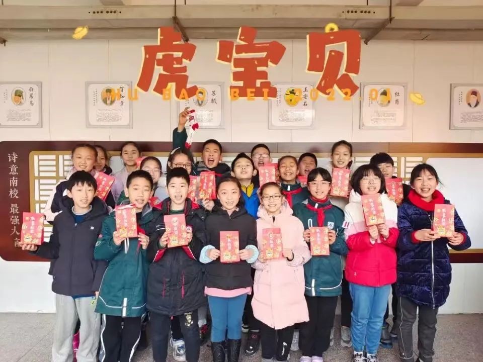 南师附中新城初中2023附中达线率,南师附中新城初中施教区