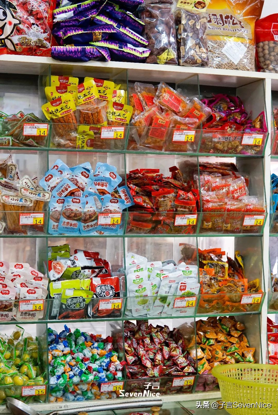 南昌人置办年货,南昌年货清单大全