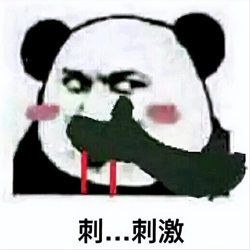 你不知道的打新知识,打新一定要注意的五大变化