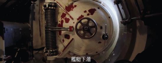 陷落灾难片精彩片段,最新电影推荐大片科幻灾难