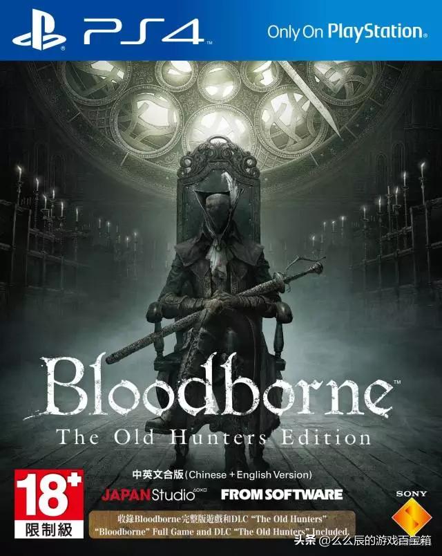 11月港服会免游戏ps5,港服ps4免费升级ps5游戏