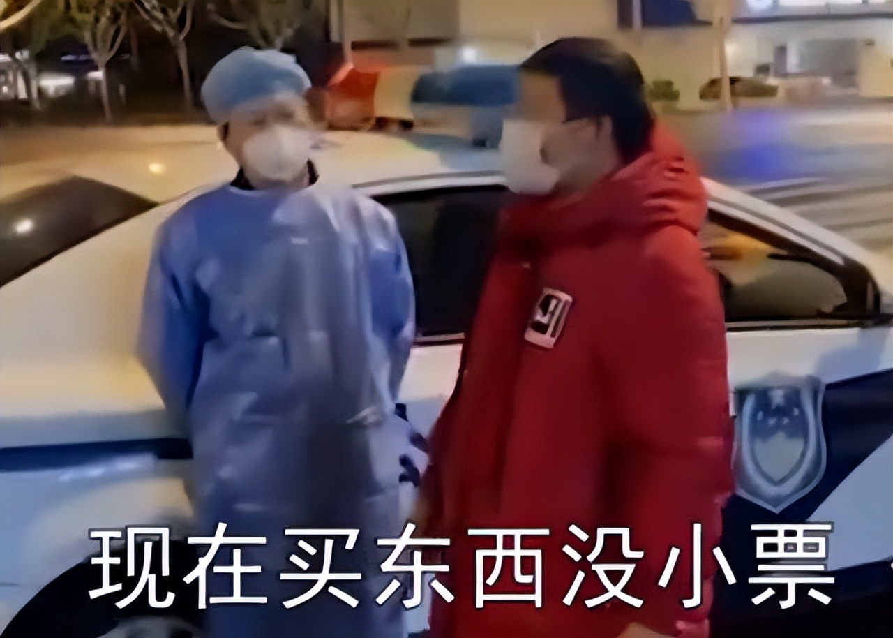 上海骑手代购6桶泡面要900,上海骑手代购六桶方便面20个鸡蛋