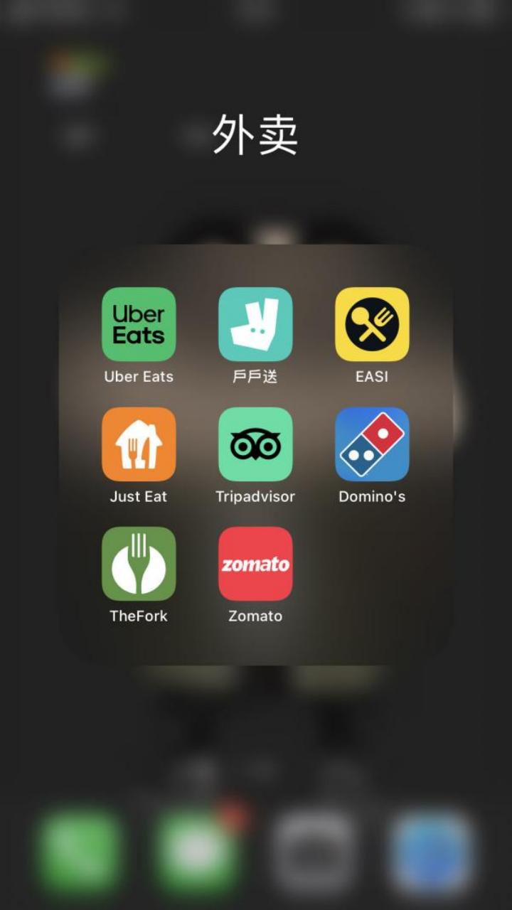 英国留学购物app亚马逊,香港留学申请哪个app最好