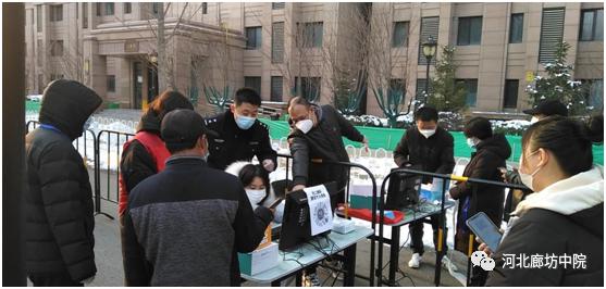 【*党**徽法徽交相辉映】廊坊法院坚决打赢抗疫歼灭战、打胜办案攻坚战工作纪实