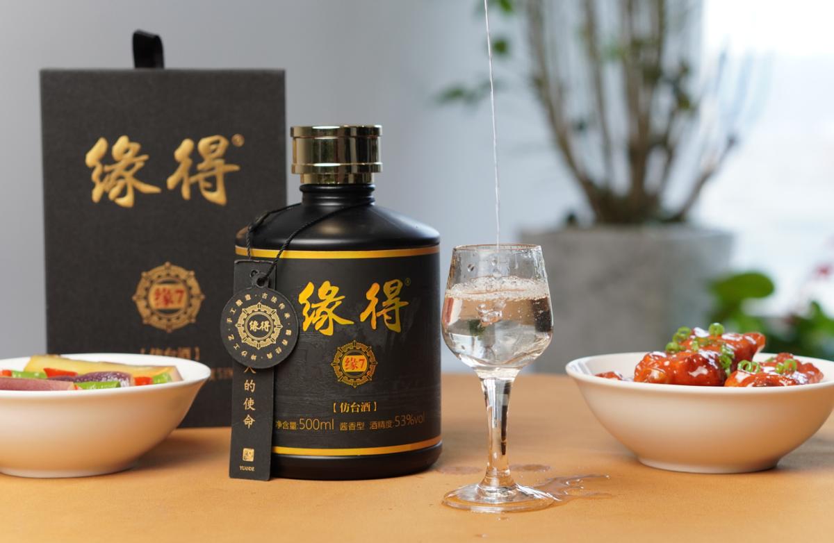 50元以下白酒哪个是纯粮食酿造,多少钱的白酒才是粮食酿造的