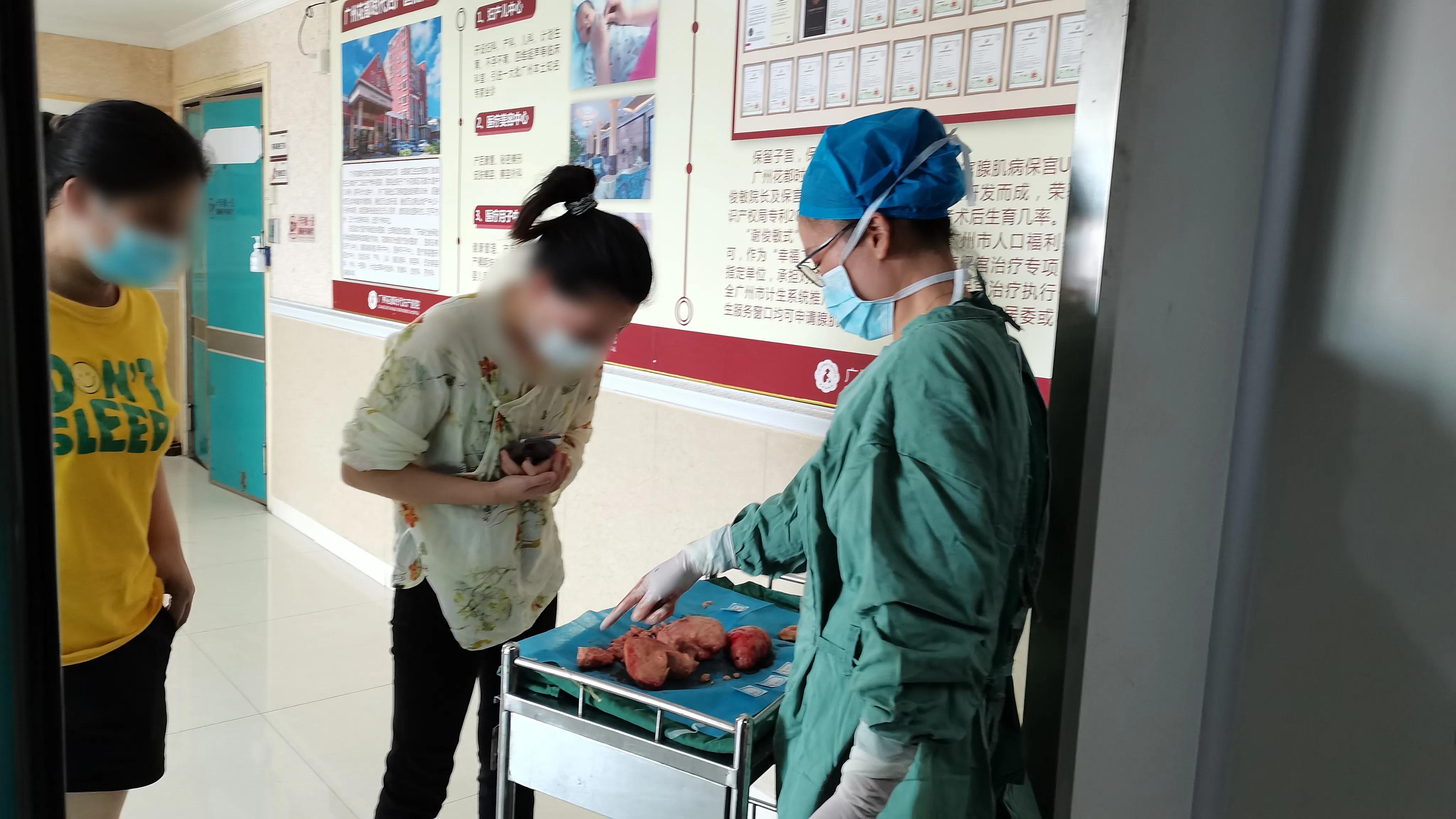 来自浙江的张女士，49岁，深受腺肌症折磨14年