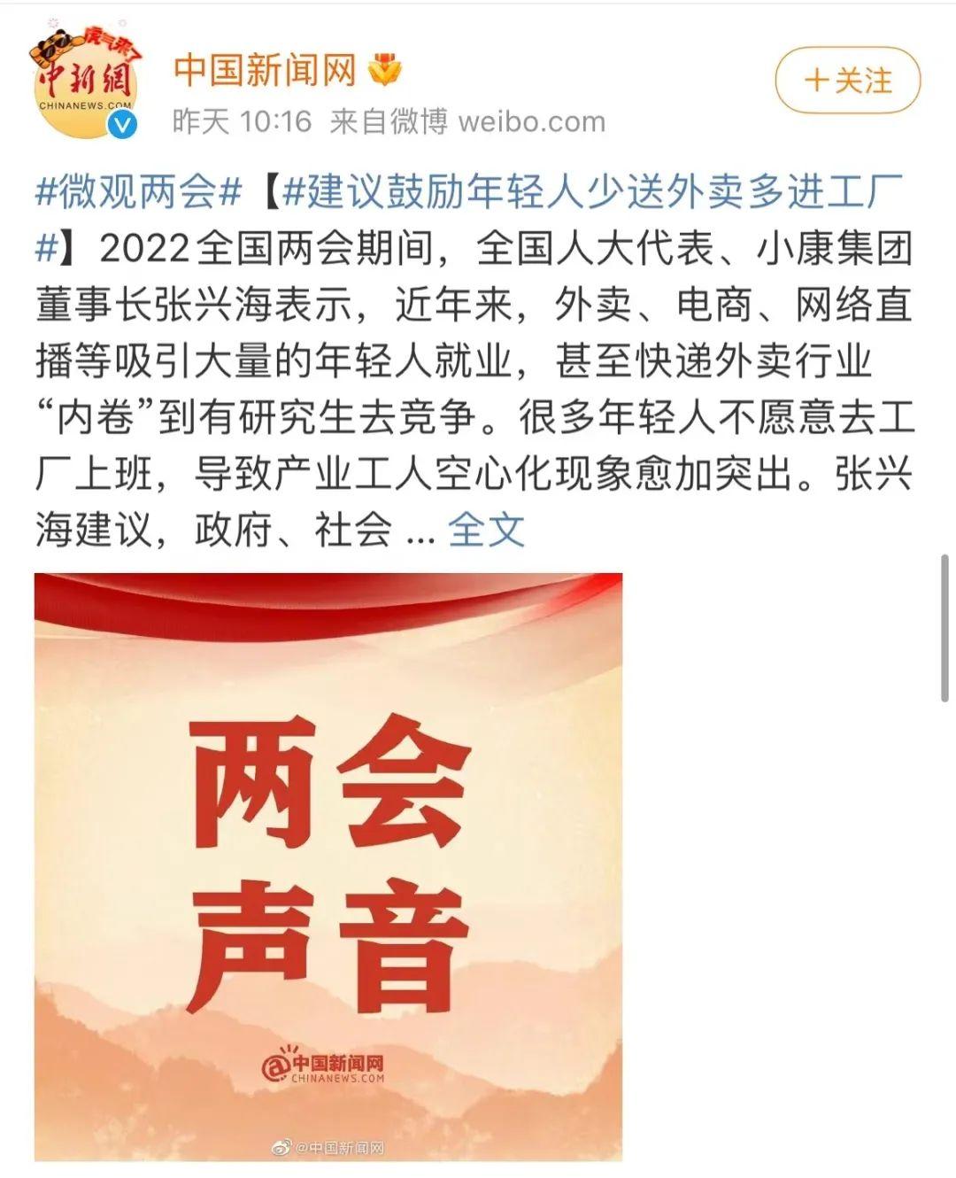 工厂缺人又招不到人,工厂缺人怎么解决