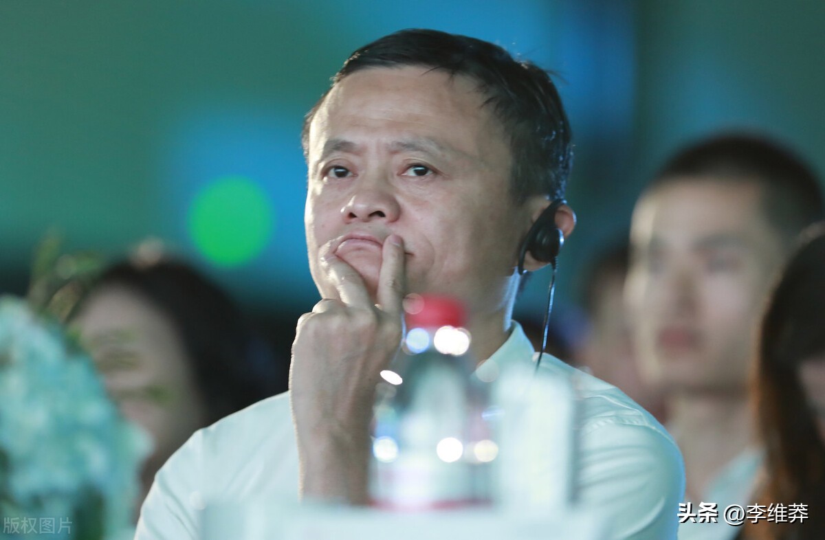 蚂蚁集团被处罚的背后，马云的“攻”与“功”