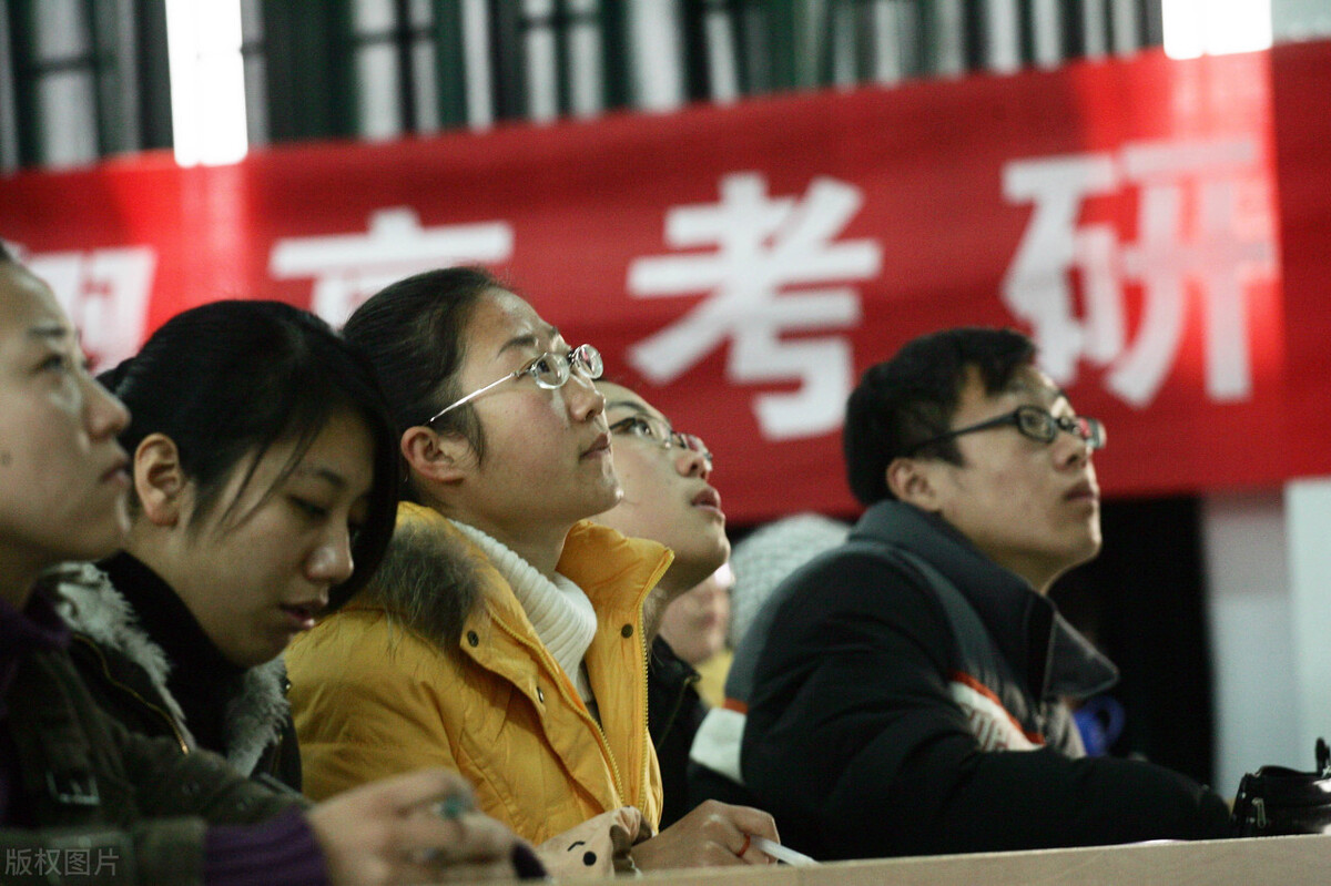 考研调剂怎么给学校留言,考研调剂发邮件咨询应该问什么