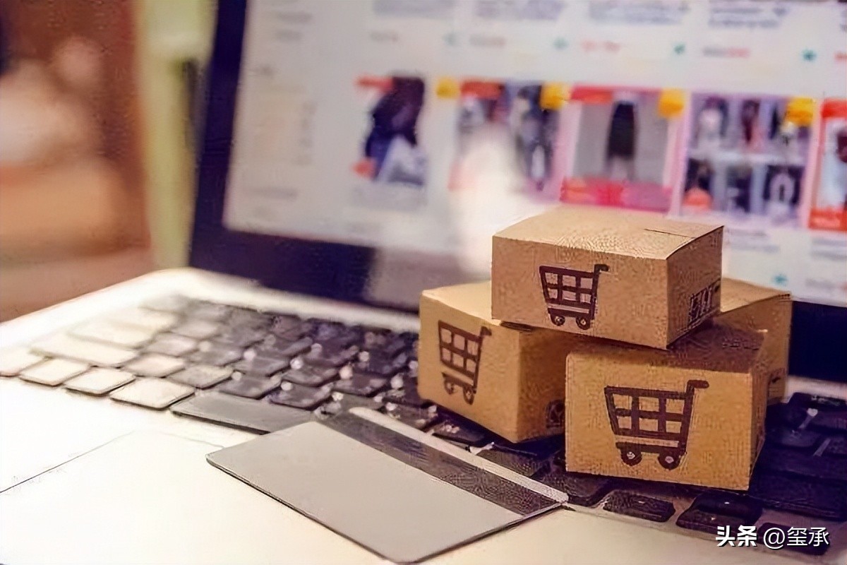 双11凑单满减再退货怎么操作,双11之后电商怎么处理大量的退货