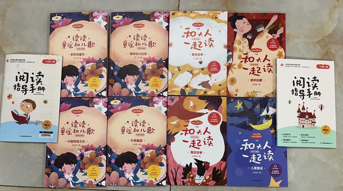 学生暑假必做的100件事,小学生暑假必做的100件家务事