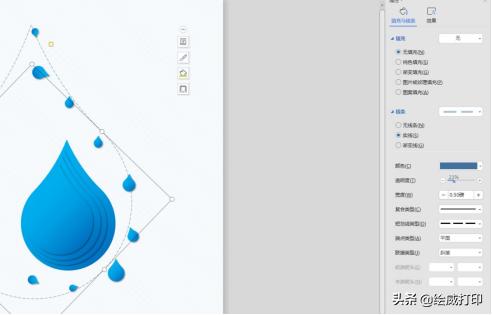 ps很难学的东西,ps如何30分钟快速做出一个海报