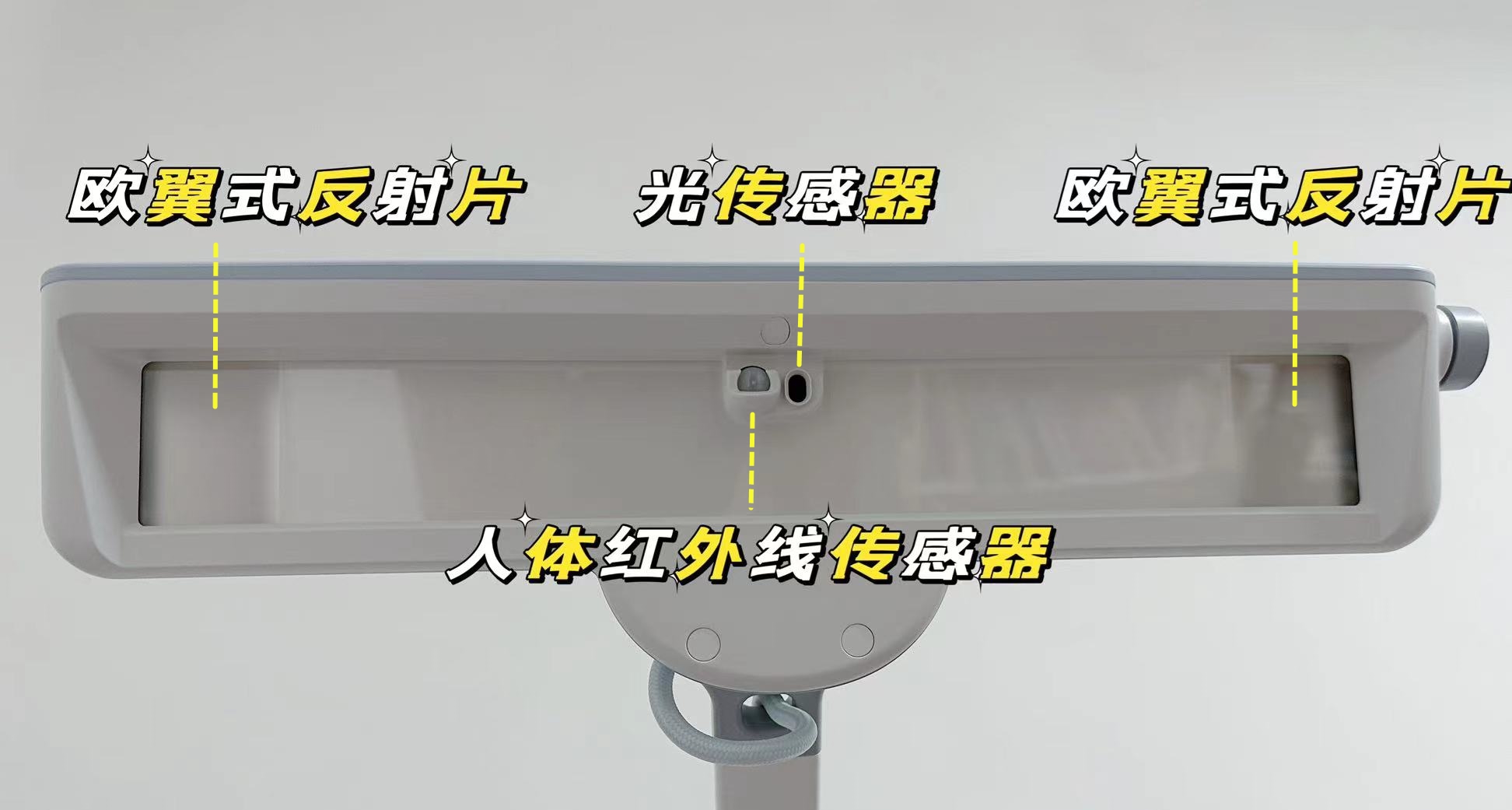 明基儿童护眼灯一亮就暗,明基双臂儿童护眼灯如何用