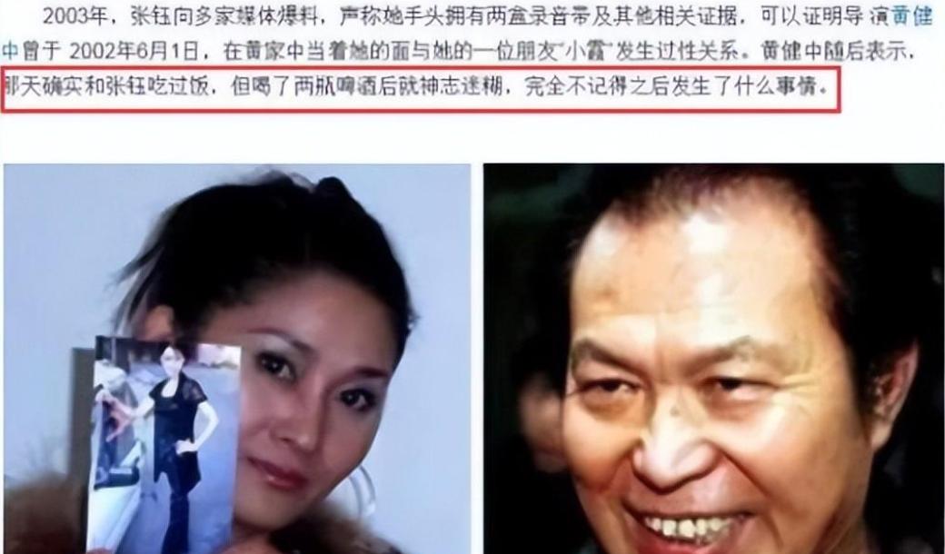 陪吃陪睡只是冰山一角，明星曝出的圈中内幕，一个比一个毁三观