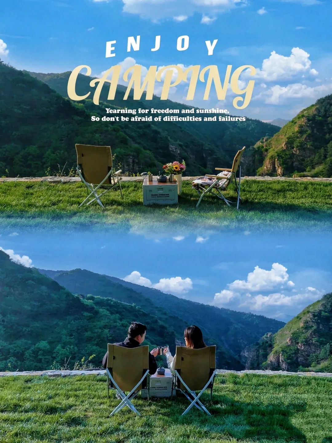 天津最好露营地推荐,天津南堤露营地推荐过夜